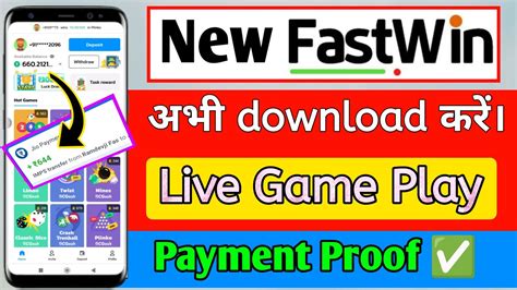 fastwin today